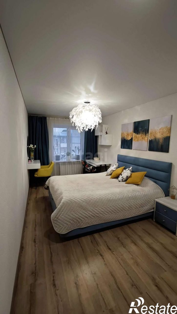2-комн квартира улица Дзержинского, 7