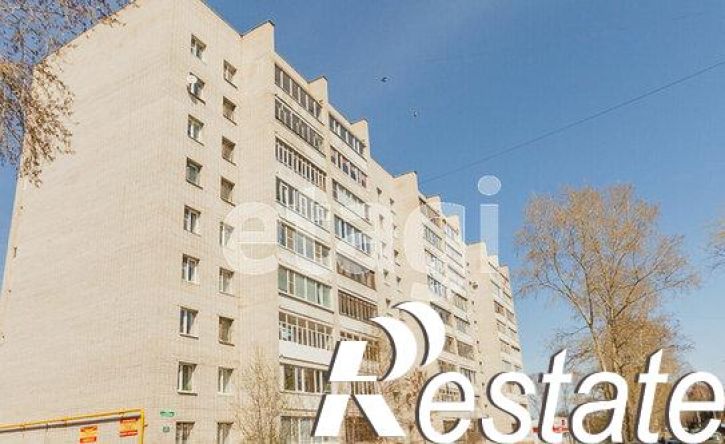 1-комн квартира улица Гагарина, 52,  д. 52