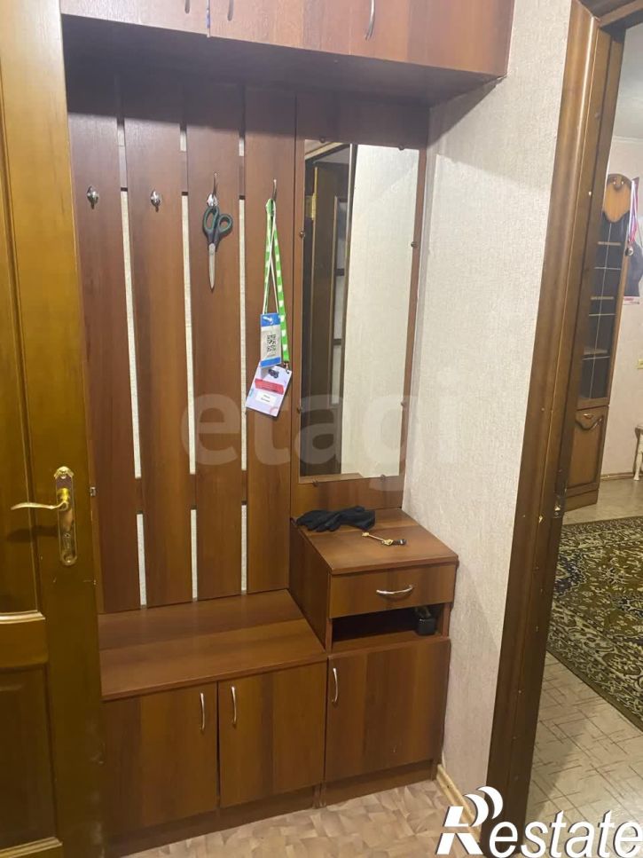1-комн квартира улица Гагарина, 52