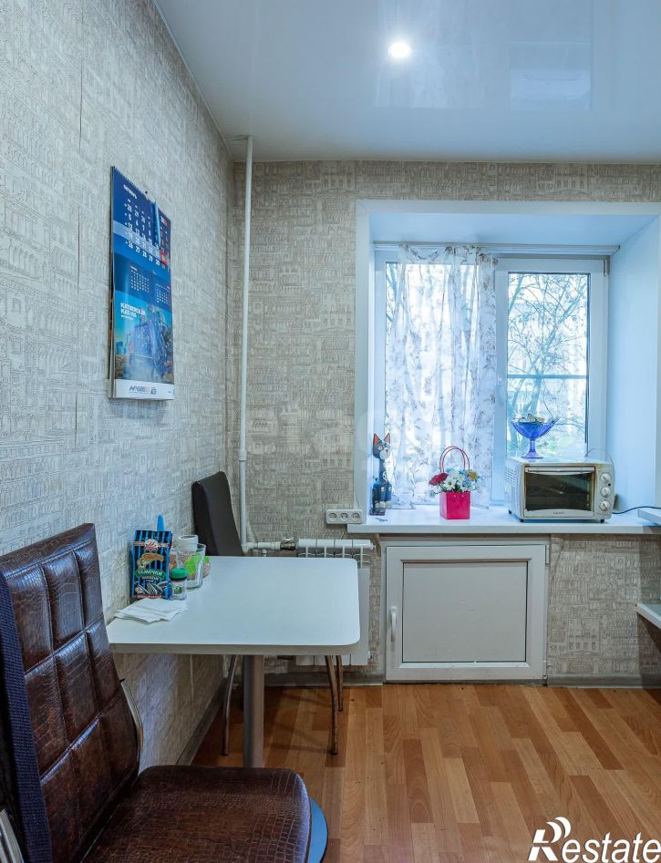 1-комн квартира улица Казакова, 10б