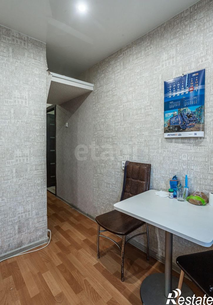 1-комн квартира улица Казакова, 10б