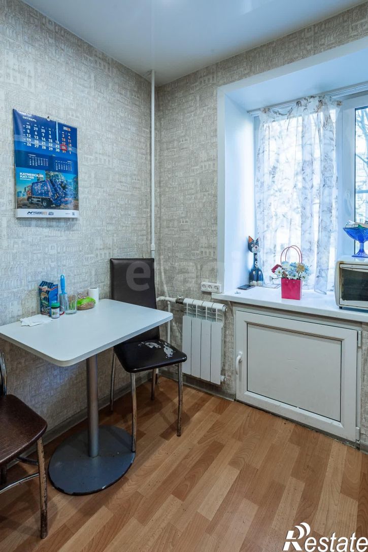1-комн квартира улица Казакова, 10б